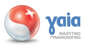 Εγκαίνια Τμήματος Ιατρικής Εμβρύου από τη ΓΑΙΑ