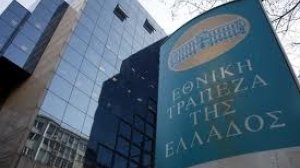 Η Εθνική Τράπεζα αυξάνει τη συμμετοχή της στη Stopanska Banka