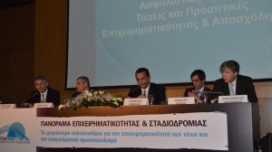 Η MetLife ένας από τους χορηγούς στο Πανόραμα Επιχειρηματικότητας και Σταδιοδρομίας