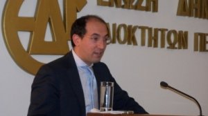 Νέο ΔΣ στην ΕΔΙΠΤ