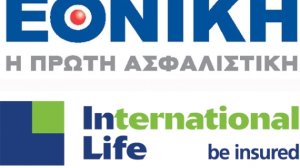 ΕΚΤΑΚΤΗ ΕΙΔΗΣΗ: Αναβλήθηκε για την Τρίτη το θέμα της International Life!