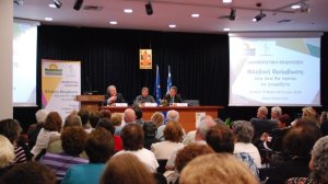 Κίνδυνος Πνευμονικής Εμβολής από τη Φλεβική Θρόμβωση