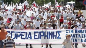 Κυκλοφοριακές ρυθμίσεις λόγω της Μαραθώνιας Πορείας Ειρήνης