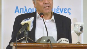 Αναβαθμίζεται ο ρόλος του Σώματος Επιθεώρησης Εργασίας