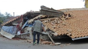 ΑΣΦΑΛΙΣΗ ΚΤΗΡΙΩΝ: Διαχρονική ανάγκη που συζητιέται μετά από κάποιο σεισμό