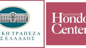 Διπλή συνεργασία Εθνικής Τράπεζας και Hondos Center
