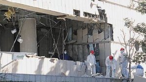 Η Συνομωσία Πυρήνων της Φωτιάς πίσω απο την Επίθεση στην Εθνική Ασφαλιστική