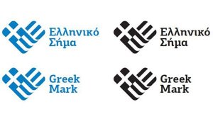 Ξεκινά την εμφάνισή του σε γάλα και ποτά το «Ελληνικό Σήμα»