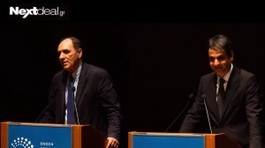 Video: ΔΕΙΤΕ τι είπαν Σταθάκης, Μητσοτάκης στη Γενική Συνέλευση της ΕΑΕΕ για την Ασφαλιστική Αγορά