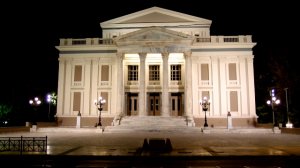 Εκδήλωση με θέμα «Ιδιωτική Ασφάλιση - Ταμπού ή ανάγκη;»