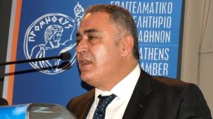 Οι προτάσεις των κομμάτων για την άσκηση οικονομικής πολιτικής στις ΜΜΕ, σε ειδική εκδήλωση του ΕΕΑ