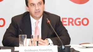 Νέο Ergo στην ελληνική ασφαλιστική αγορά