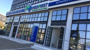 Εστίαση στην πρωτοβάθμια φροντίδα της υγείας από την INTERAMERICAN!