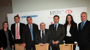 Εγκαίνια συνεργασίας για την HSBC και τον Όμιλο Ευρωκλινικής