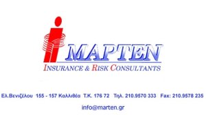 ΜΑΡΤΕΝ ΔΗΜΟΣΘΕΝΗΣ ΜΕΣΙΤΗΣ ΑΣΦΑΛΕΙΩΝ