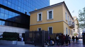 Το κτήριο της Eurolife, οικία Ράλλη στο θεσμό Open House Athens!