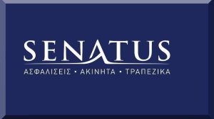 Δάνειο, Εγκατάσταση και Ασφάλιση φωτοβολταϊκών από τη SENATUS®