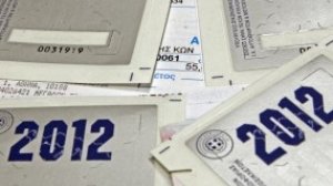 Ξεχάστε τα τέλη κυκλοφορίας...έρχεται η απόδειξη!