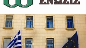 ΑΠΟΚΛΕΙΣΤΙΚΟ:Διοικητικά μέτρα κατά της "ΔΙΕΘΝΗΣ ΕΝΩΣΙΣ" από την Τράπεζα της Ελλάδας