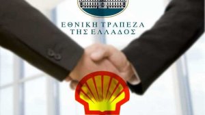 ΕΤΕ: Συνεργασία με τη Shell
