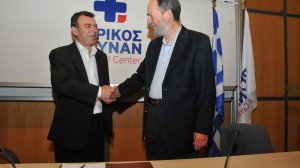 Σύμβαση συνεργασίας Ελληνικής Ομοσπονδίας Ποδηλασίας με το ΕΡΡΙΚΟΣ ΝΤΥΝΑΝ