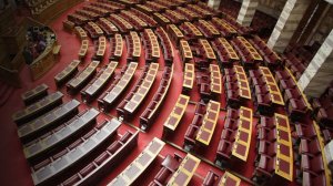 Γραφείο Προϋπολογισμού της Βουλής: Μονόδρομος η επιτυχία του τρίτου μνημονίου