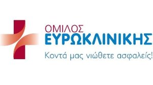 Ευρωκλινική Αθηνών: Πρόγραμμα διαδερμικής εμφύτευσης αορτικών βαλβίδων
