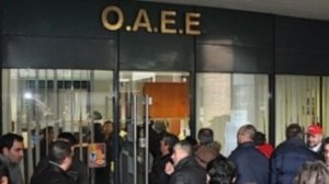 Βιβλιάριο υγείας σε πρώην και νυν ασφαλισμένους του ΟΑΕΕ