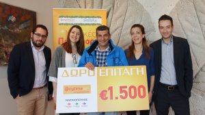 Πρωτοποριακή συνεργασία Anytime – Μαρινόπουλου με 40.000 ασφαλισμένους