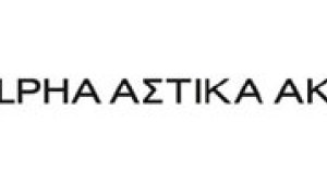 Alpha Αστικά Ακίνητα: Αποτελέσματα 9μήνου 2012