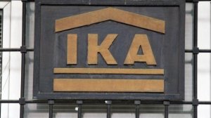 IKA: Αυστηρότεροι έλεγχοι για τη χορήγηση ασφαλιστικής ικανότητας στους αμειβόμενους με εργόσημο