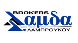 ΛΑΜΔΑ BROKERS - ΛΑΜΠΡΟΥΚΟΥ ΕΛΕΝΗ
