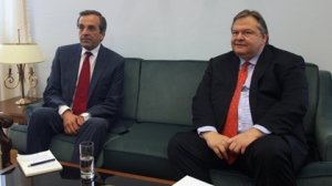 Πολύ κοντά στον σχηματισμό κυβέρνησης συνεργασίας 