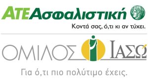ΑΤΕ Ασφαλιστική: Σύμβαση Συνεργασίας με τον Όμιλο ΙΑΣΩ