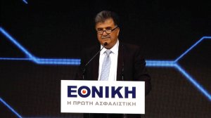 Τι είναι ο Relationship Manager της Εθνικής Ασφαλιστικής;*