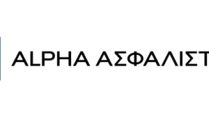 Alpha Ασφαλιστική Κύπρου: Παραμένει ισχυρά κεφαλαιοποιημένη