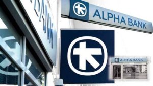 Alpha Bank: Θα αργήσει η αποκλιμάκωση των spread