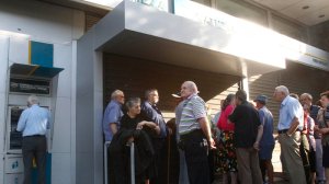 Με αλφαβητική σειρά η εξυπηρέτηση των συνταξιούχων στις Τράπεζες