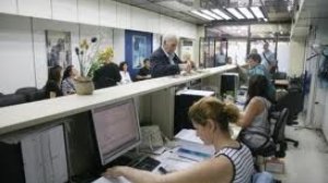 Έναρξη του Ενιαίου Ταμείου Επικουρικής Ασφάλισης σήμερα