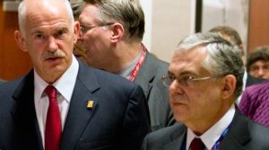 Eκτακτη σύσκεψη Παπανδρέου με Παπαδήμο,Βενιζέλο και τραπεζίτες