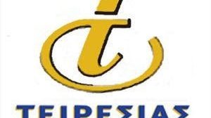 ΑΠΟΚΛΕΙΣΤΙΚΟ: ΣΤΙΣ 27-09-2012 Η ΑΡΧΗ ΠΡΟΣΤΑΣΙΑΣ ΠΡΟΣΩΠΙΚΩΝ ΔΕΔΟΜΕΝΩΝ ΣΥΝΔΡΙΑΖΕΙ ΓΙΑ ΤΟΝ ΤΕΙΡΕΣΙΑ