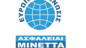 Η MINETTA LIFE στη Βαρκελώνη