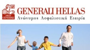 Generali: Καλύψεις Αστικής Ευθύνης και Νομικής προστασίας