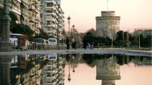 Στη Θεσσαλονίκη τη Δευτέρα ο Σύνδεσμος Διαμεσολαβούντων Ασφαλιστικών Εργασιών