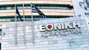 Εθνική Ασφαλιστική: Εντυπωσιακή άνοδος στον κλάδο Ζωής