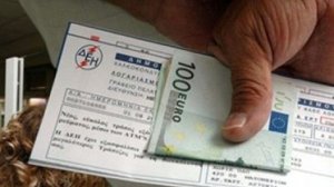 Ποιοί γλυτώνουν το χαράτσι. Πότε θα κόβεται το ρεύμα