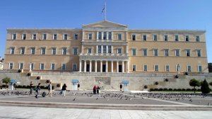 Δείτε εδώ τα πόθεν έσχες των πολιτικών