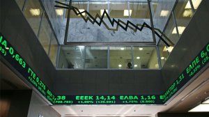 Στο κόκκινο το Χρηματιστήριο Αθηνών
