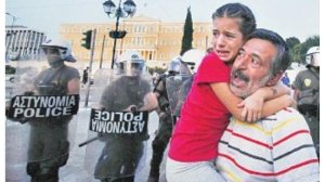 Η Τράπεζα της Ελλάδος, η πλατεία Κλαυθμώνος και οι Παυσανίες ασφαλιστές
