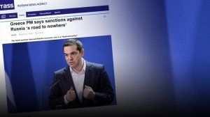 Aλέξης Τσίπρας στο πρακτορείο ΤΑΣΣ: Ζούμε την άνοιξη με τη Ρωσία